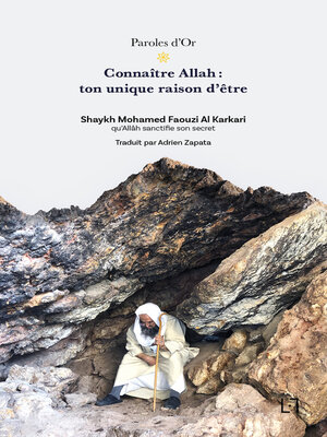 cover image of Connaître Allah